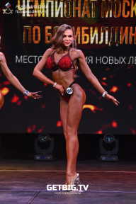 Чемпионат Москвы по бодибилдингу - 2022