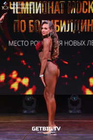 Чемпионат Москвы по бодибилдингу - 2022