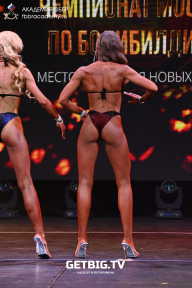 Чемпионат Москвы по бодибилдингу - 2022