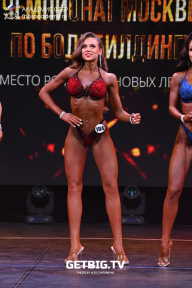 Чемпионат Москвы по бодибилдингу - 2022