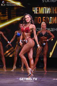 Чемпионат Москвы по бодибилдингу - 2022