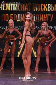Чемпионат Москвы по бодибилдингу - 2022