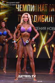 Чемпионат Москвы по бодибилдингу - 2022
