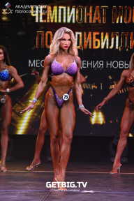 Чемпионат Москвы по бодибилдингу - 2022