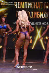 Чемпионат Москвы по бодибилдингу - 2022