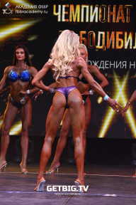 Чемпионат Москвы по бодибилдингу - 2022