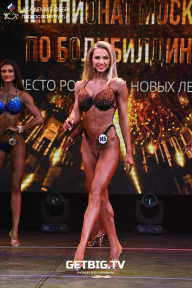 Чемпионат Москвы по бодибилдингу - 2022