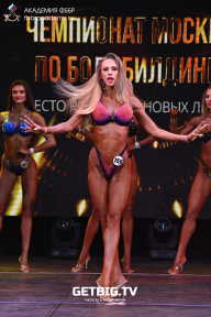 Чемпионат Москвы по бодибилдингу - 2022