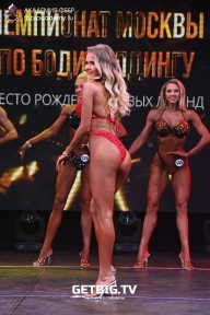 Чемпионат Москвы по бодибилдингу - 2022