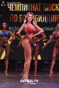 Чемпионат Москвы по бодибилдингу - 2022