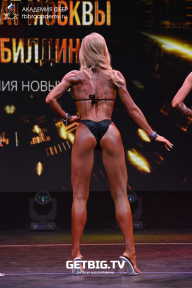 Чемпионат Москвы по бодибилдингу - 2022