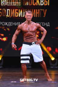 Чемпионат Москвы по бодибилдингу - 2022