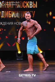 Чемпионат Москвы по бодибилдингу - 2022