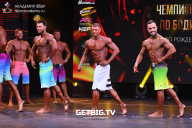 Чемпионат Москвы по бодибилдингу - 2022