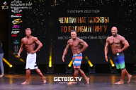 Чемпионат Москвы по бодибилдингу - 2022