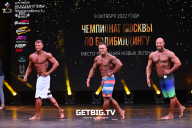Чемпионат Москвы по бодибилдингу - 2022