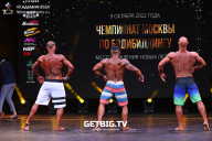 Чемпионат Москвы по бодибилдингу - 2022
