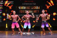 Чемпионат Москвы по бодибилдингу - 2022