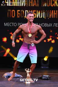 Чемпионат Москвы по бодибилдингу - 2022