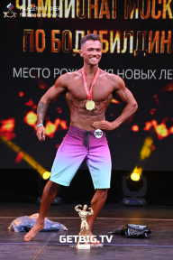 Чемпионат Москвы по бодибилдингу - 2022