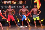 Чемпионат Москвы по бодибилдингу - 2022