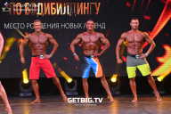 Чемпионат Москвы по бодибилдингу - 2022