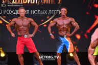 Чемпионат Москвы по бодибилдингу - 2022