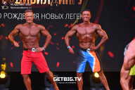 Чемпионат Москвы по бодибилдингу - 2022