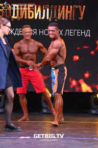 Чемпионат Москвы по бодибилдингу - 2022