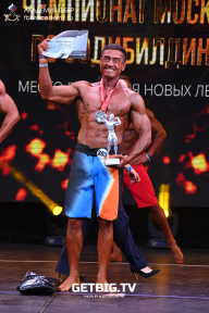 Чемпионат Москвы по бодибилдингу - 2022