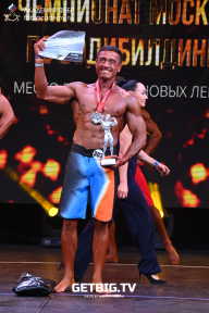 Чемпионат Москвы по бодибилдингу - 2022