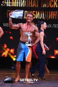 Чемпионат Москвы по бодибилдингу - 2022