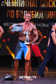 Чемпионат Москвы по бодибилдингу - 2022