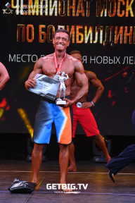 Чемпионат Москвы по бодибилдингу - 2022