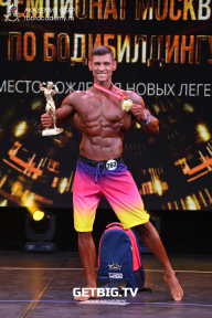 Чемпионат Москвы по бодибилдингу - 2022