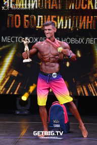Чемпионат Москвы по бодибилдингу - 2022