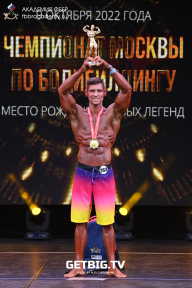 Чемпионат Москвы по бодибилдингу - 2022