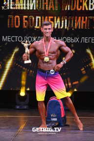 Чемпионат Москвы по бодибилдингу - 2022