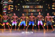 Чемпионат Москвы по бодибилдингу - 2022