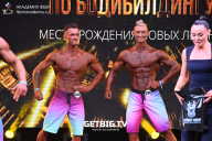 Чемпионат Москвы по бодибилдингу - 2022