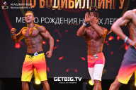 Чемпионат Москвы по бодибилдингу - 2022