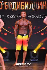 Чемпионат Москвы по бодибилдингу - 2022