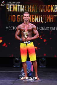 Чемпионат Москвы по бодибилдингу - 2022