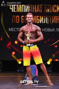 Чемпионат Москвы по бодибилдингу - 2022