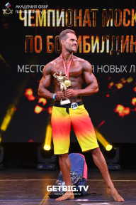 Чемпионат Москвы по бодибилдингу - 2022