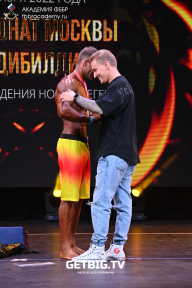 Чемпионат Москвы по бодибилдингу - 2022