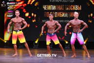 Чемпионат Москвы по бодибилдингу - 2022