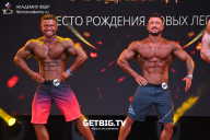 Чемпионат Москвы по бодибилдингу - 2022