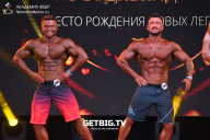 Чемпионат Москвы по бодибилдингу - 2022