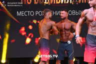 Чемпионат Москвы по бодибилдингу - 2022